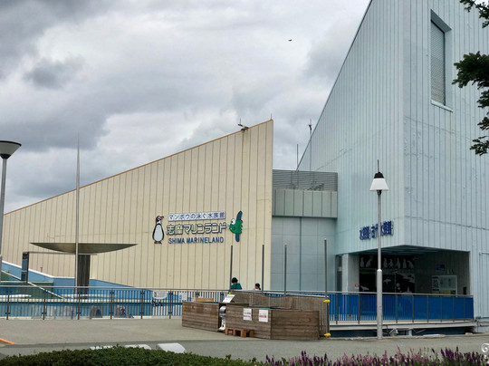 志摩海洋世界水族馆-志摩市必去景点