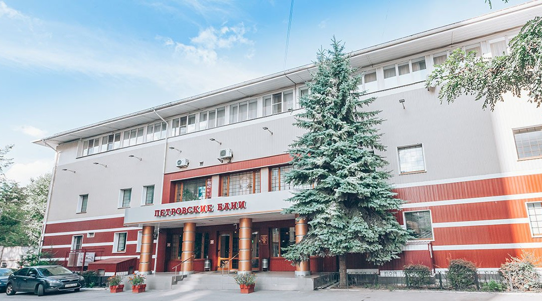Petrovsky Hotel主图