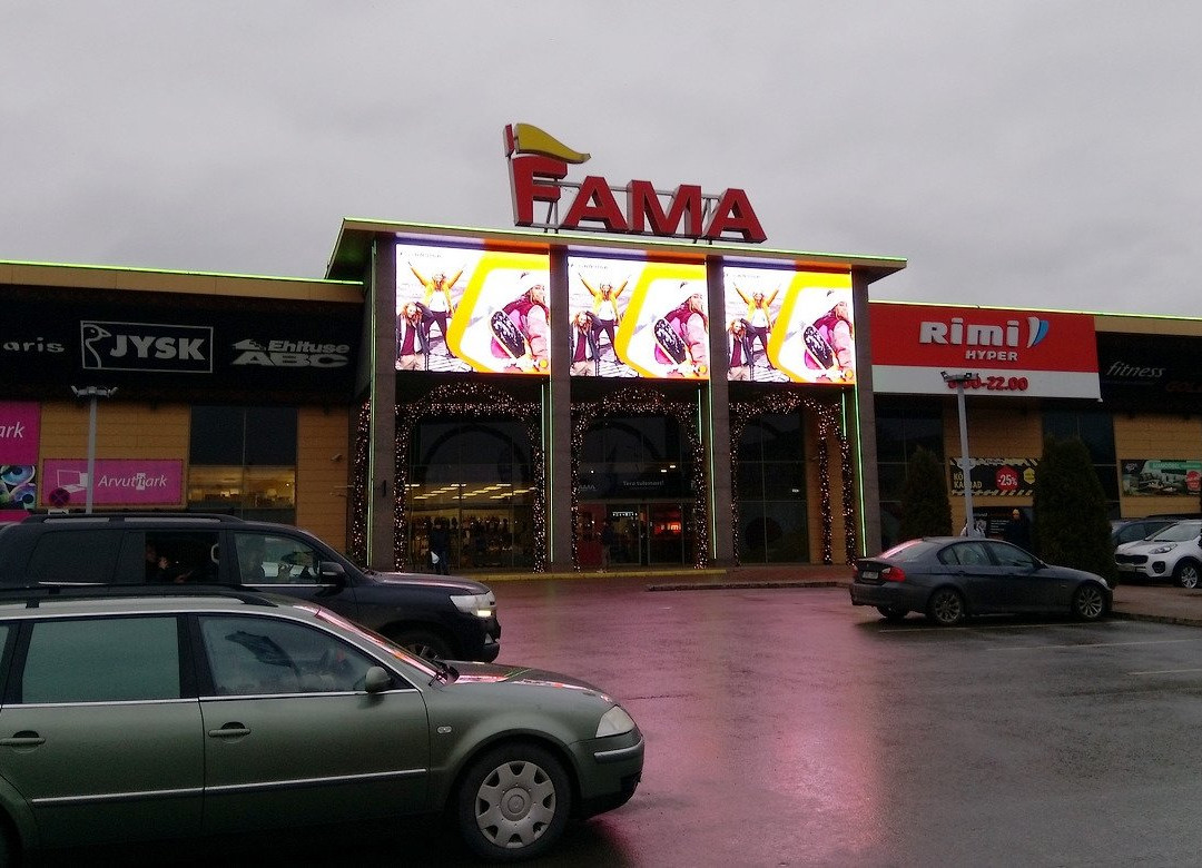 Fama Centre-纳尔瓦必去景点