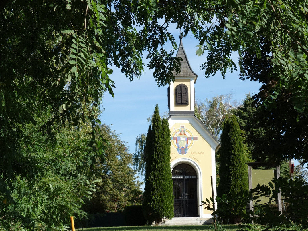 Lindenkapelle am Rudorfkogel-泉格莱兴山必去景点