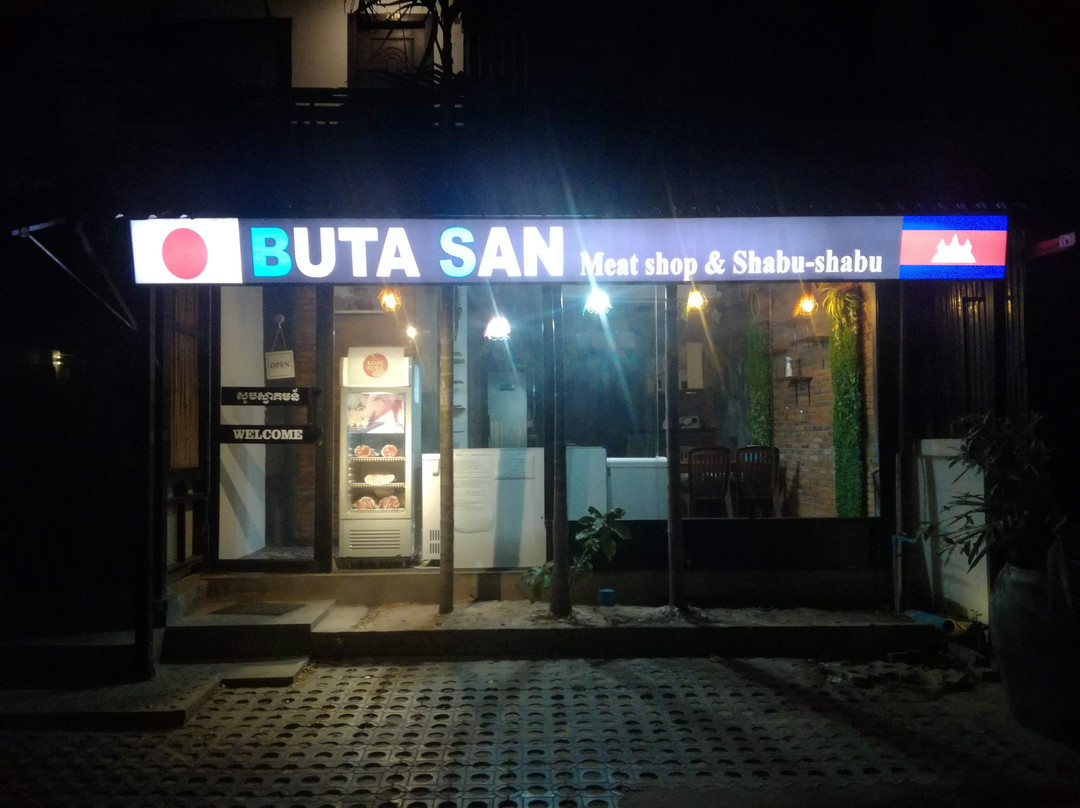 Kobe Pork By Buta San