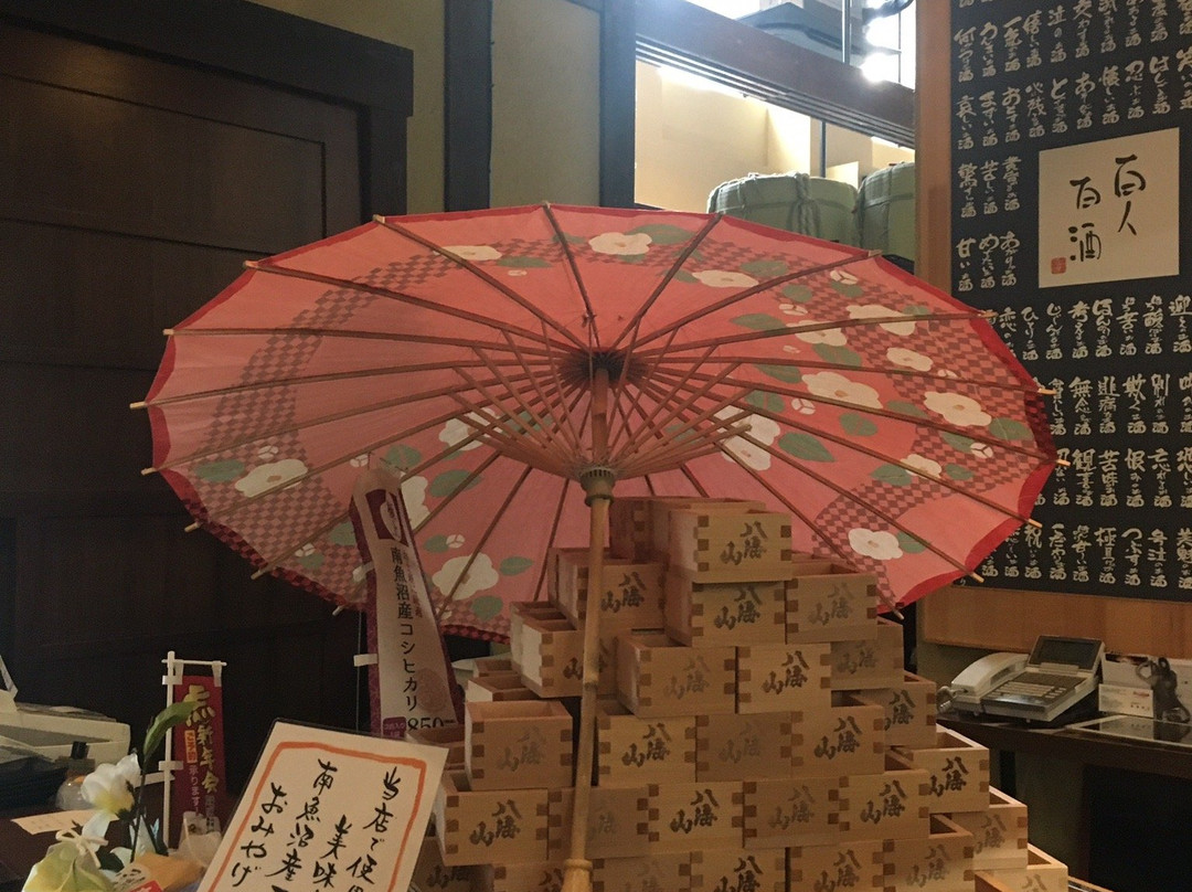 JR-East Hotel Mets Niigata主图