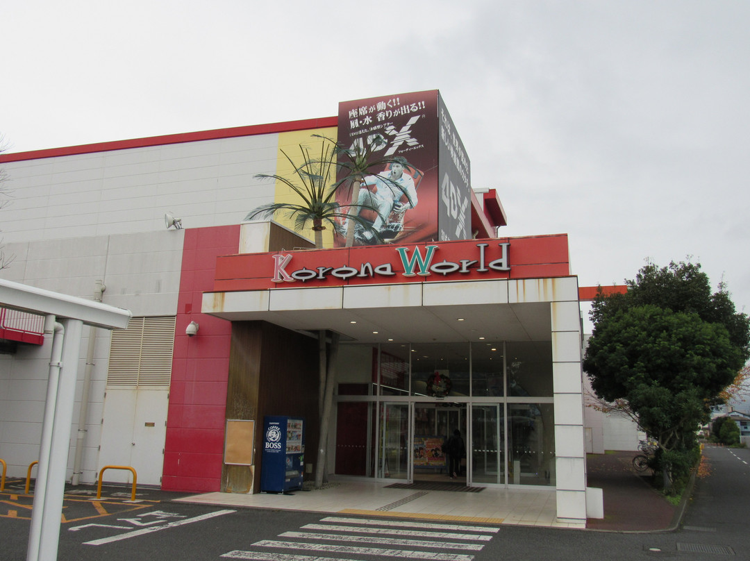 Korona World Odawara-小田原市必去景点