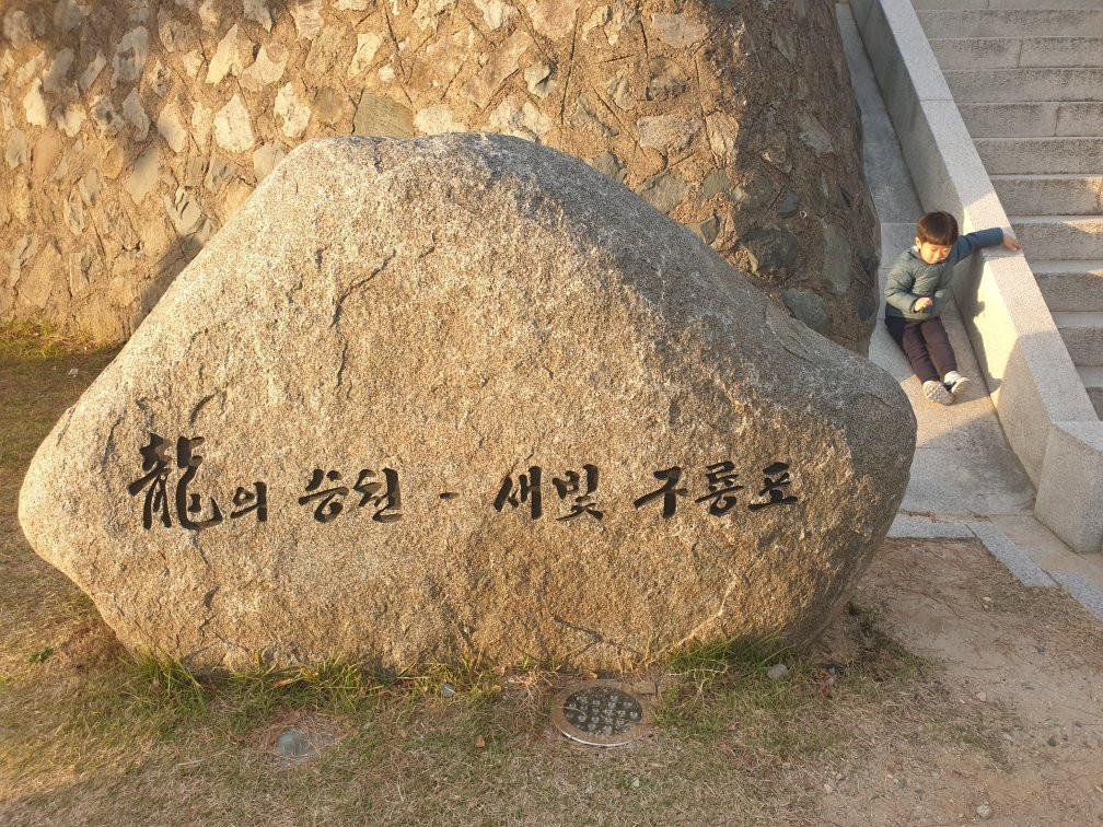 Guryongpo Modern History Museum景点图片
