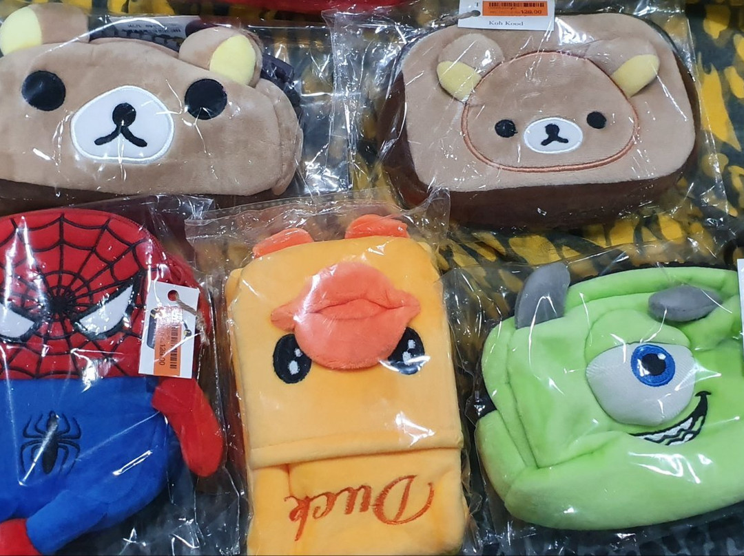 Goods Market-桐艾必去景点