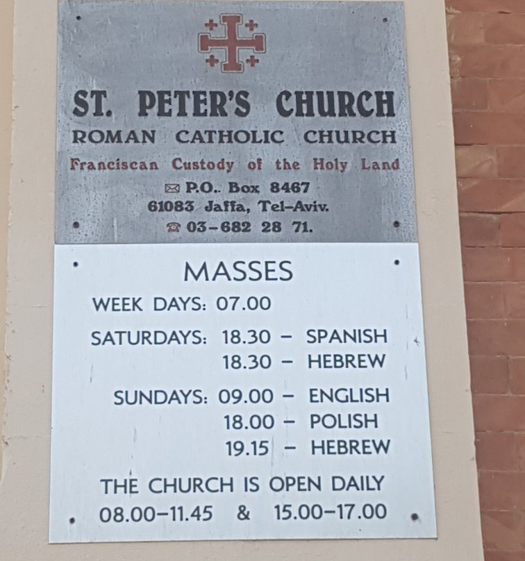 St. Peter's Church-雅法必去景点