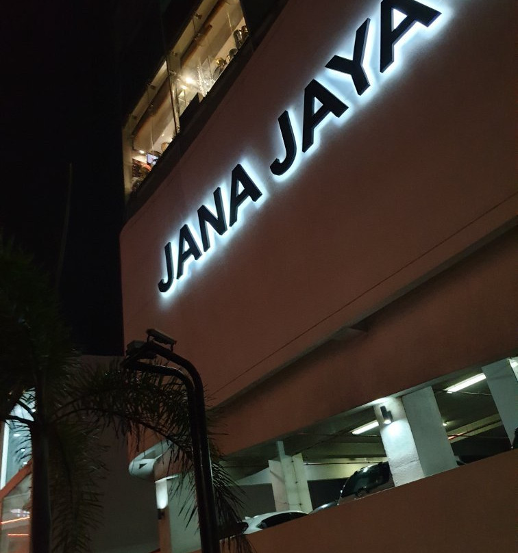 Jana Jaya City Mall景点图片