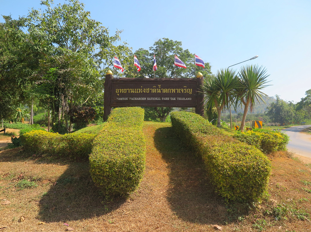 Namtok Pha Charoen National Park-扑柏必去景点