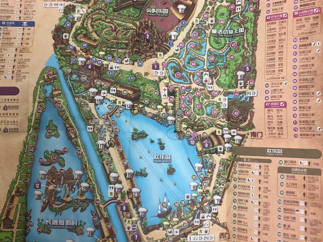 顺德长鹿休闲度假农庄-佛山市必去景点