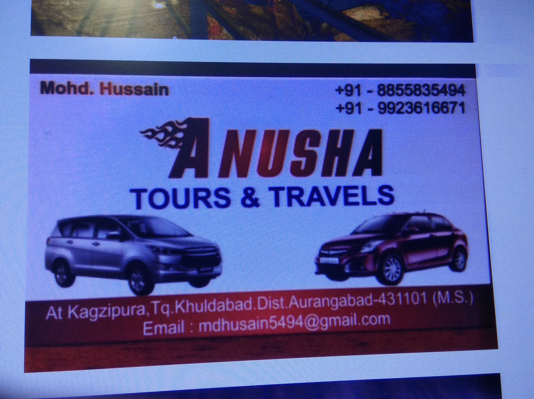 Anusha Tours and Travels景点图片