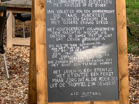 Hoog-Soeren酒店住宿-Boutique Hotel Hoog Soeren