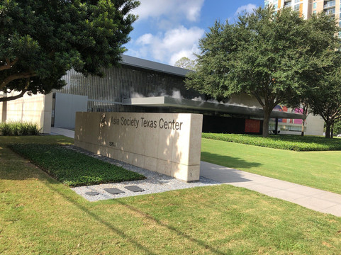 亚洲协会得克萨斯中心-休斯顿必去景点