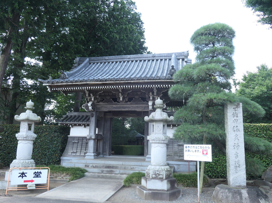 Ryusen-ji Temple-立川市必去景点