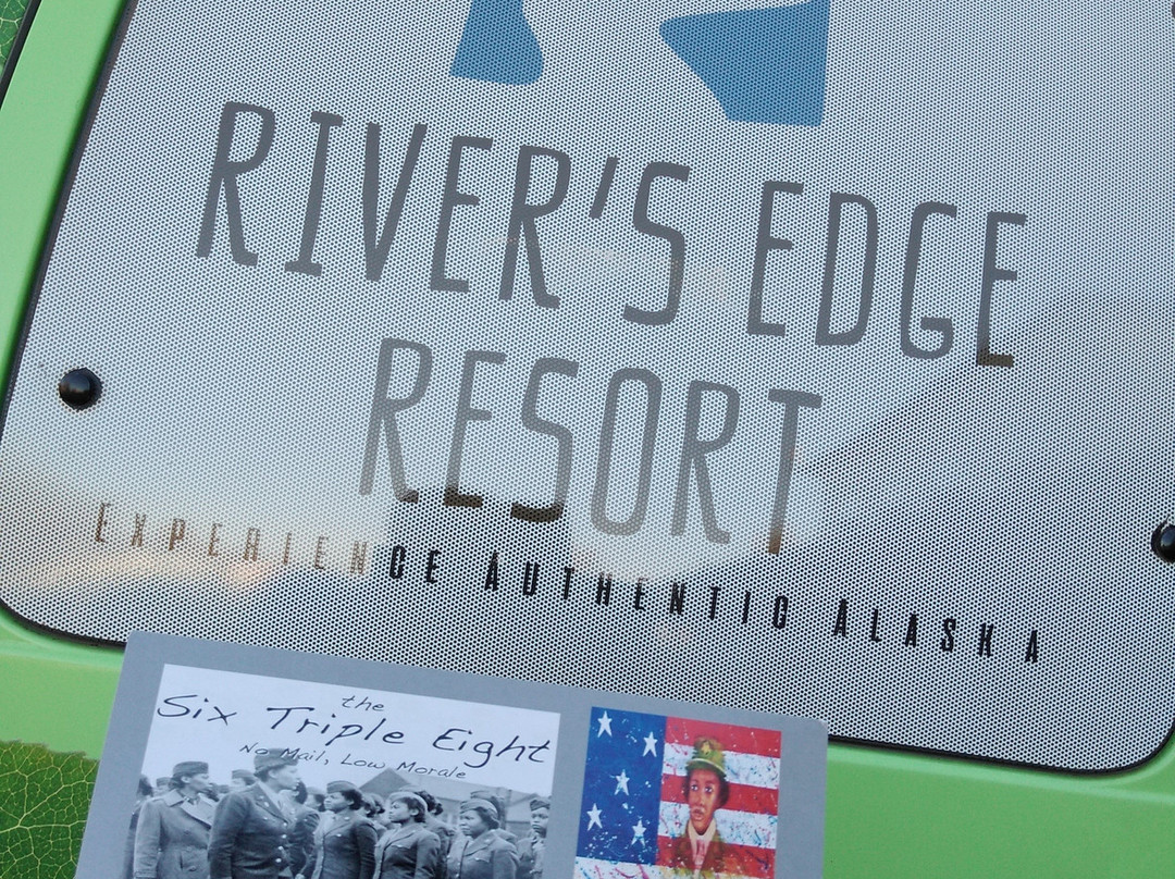 河岸度假村主图