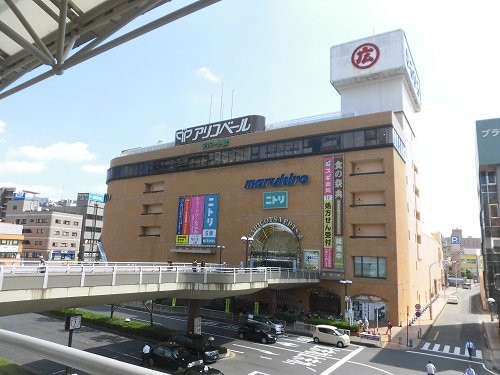 Maruhiro Department Store Ageo-上尾市必去景点