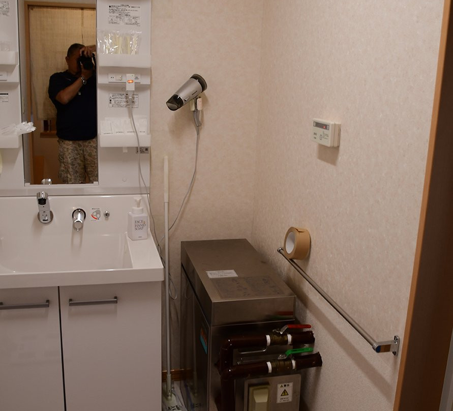 Kaisen no Yado Miharashiso主图