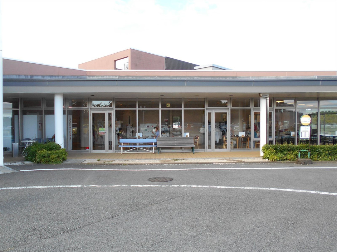 Healthy Park Susono-裾野市必去景点