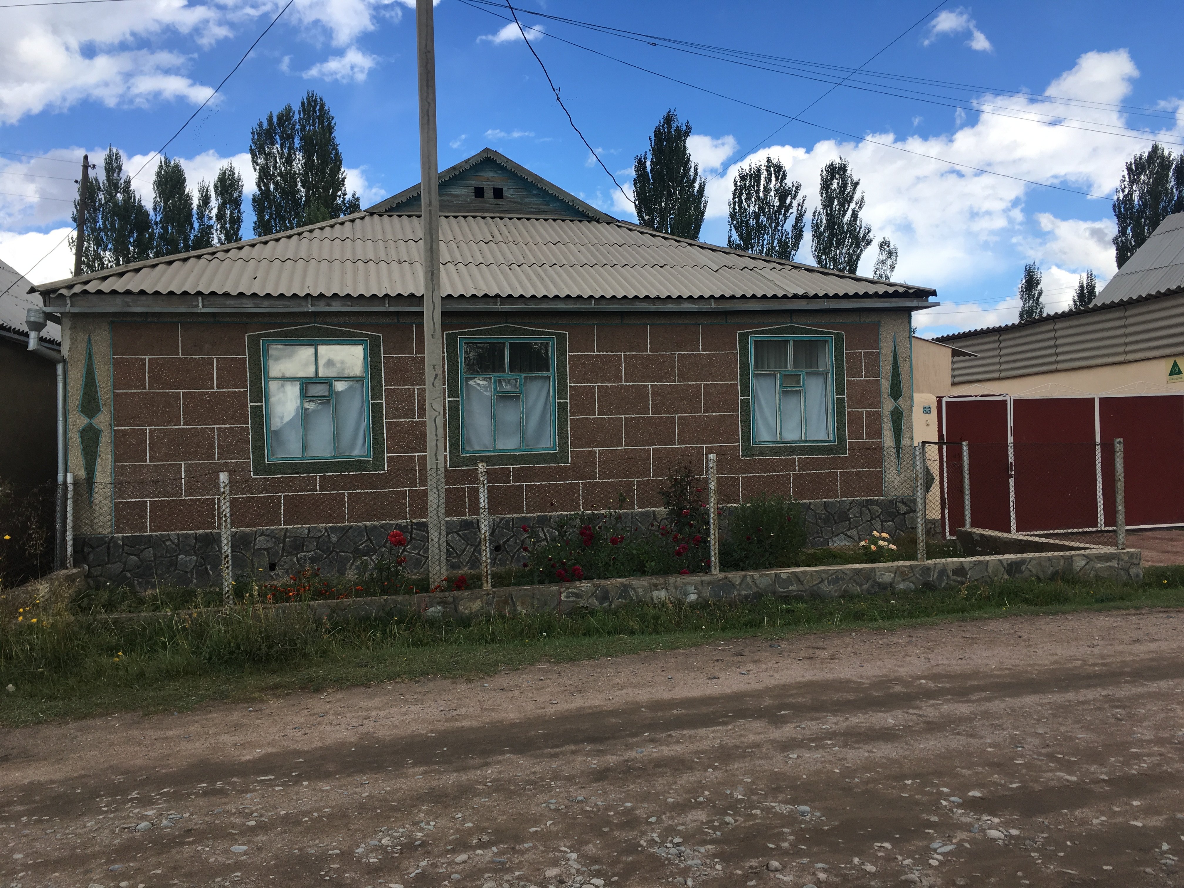 Guest House Baytur-官方