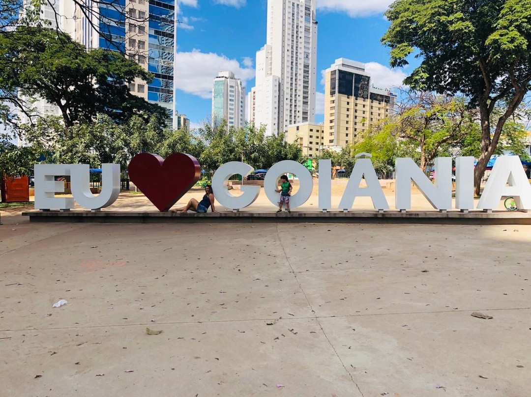 Feira do Sol-戈亚尼亚必去景点