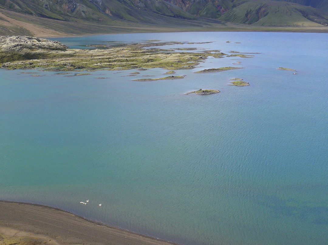 Fjallabak Nature Reserve景点图片