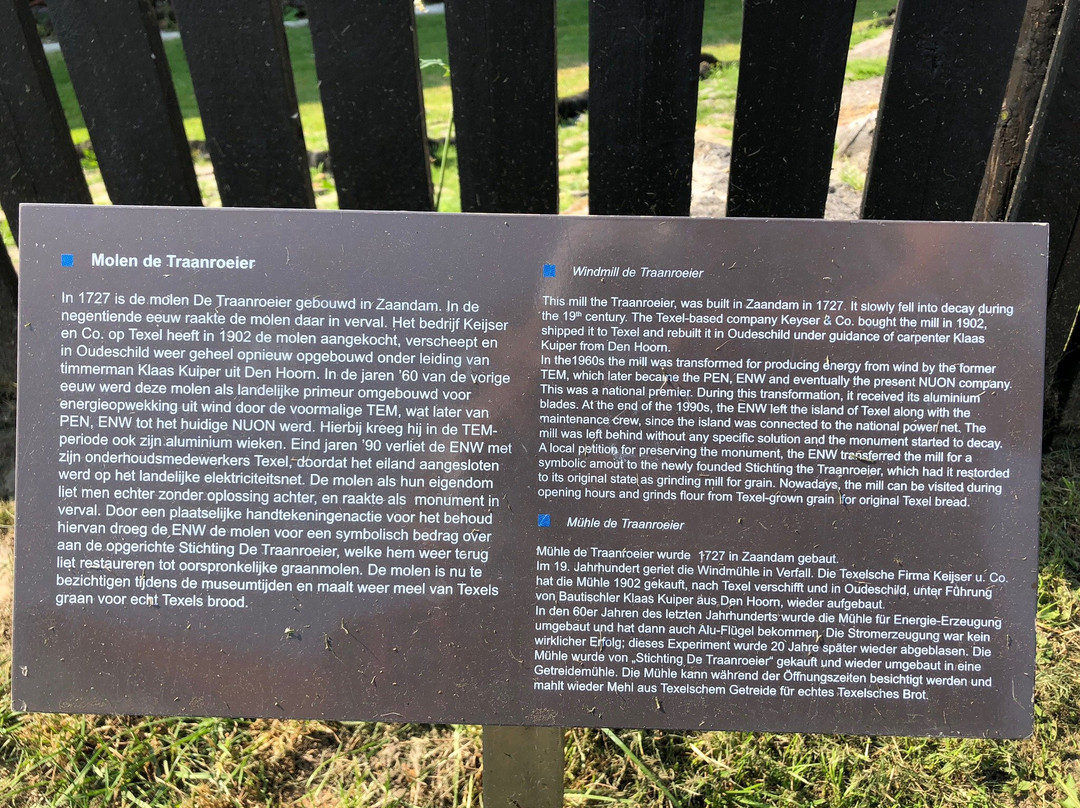 Molen de Traanroeier Oudeschild Texel景点图片