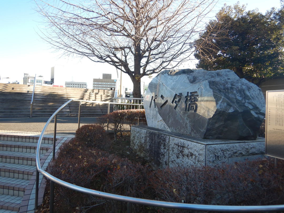 Panda Bridge-Ueno必去景点