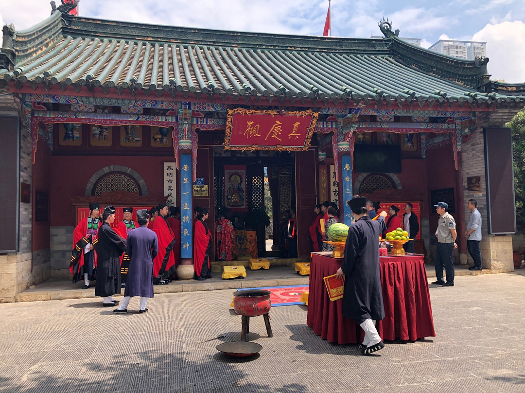 真庆观古建筑群-昆明市必去景点