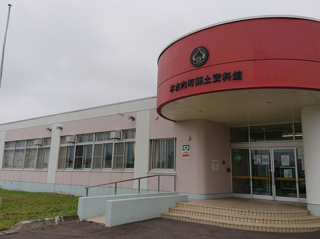 Ikarinkan-木古内町必去景点