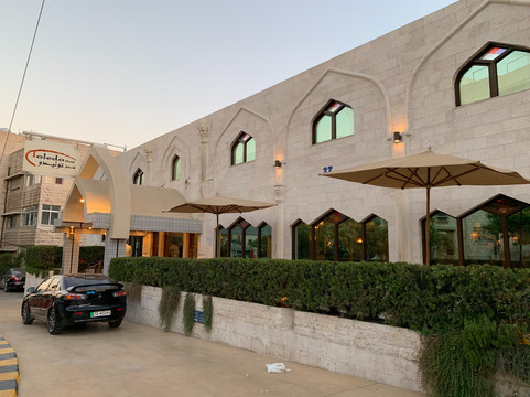 托莱多安曼酒店主图