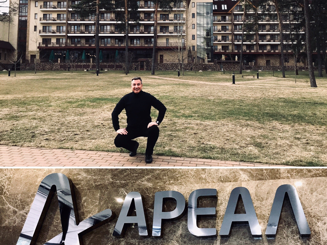 Areal Congress Hotel主图