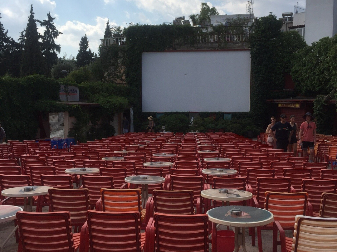 Open Air Cinema THISION景点图片