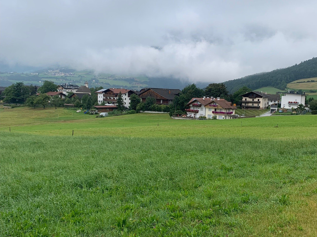 史高思白力全景公寓