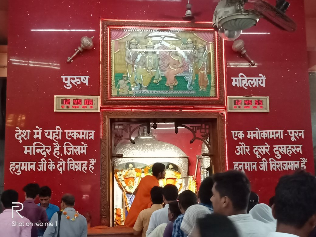 Hanuman Mandir-巴特那必去景点