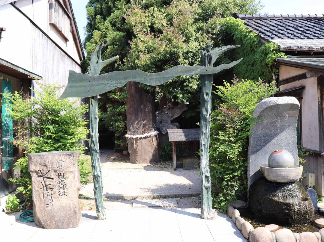 Youkai Shrine-境港市必去景点