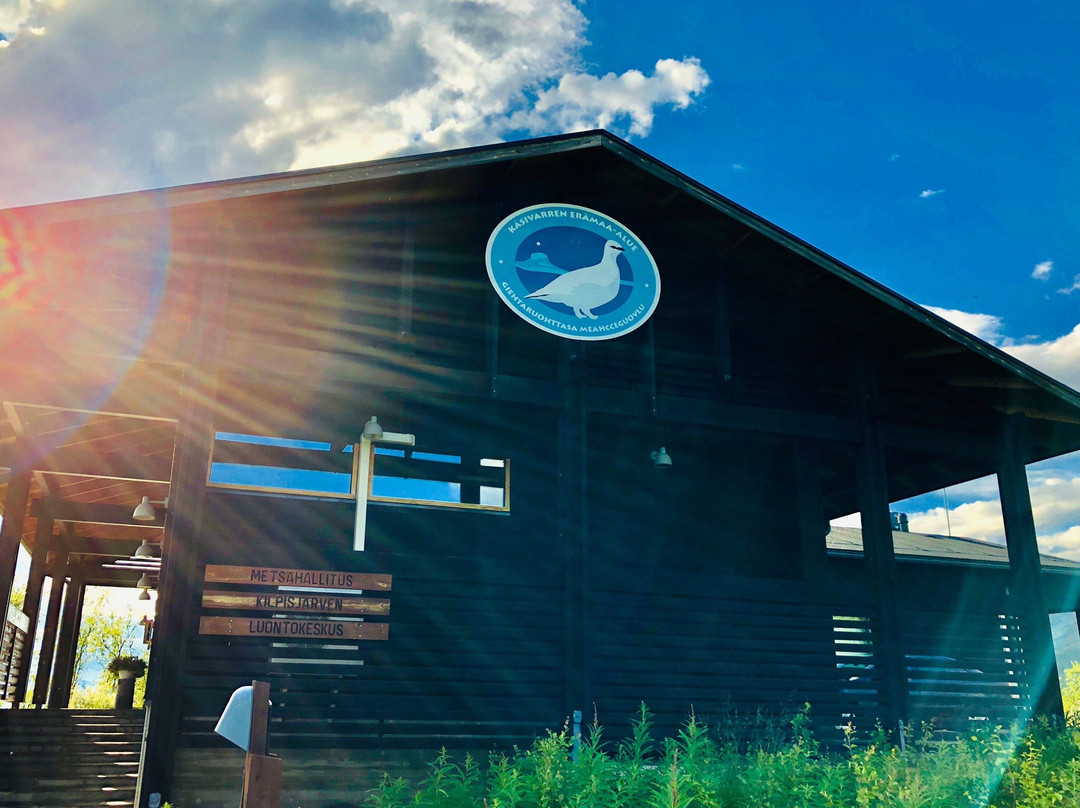 Kilpisjarvi Visitor Centre-Kilpisjarvi必去景点