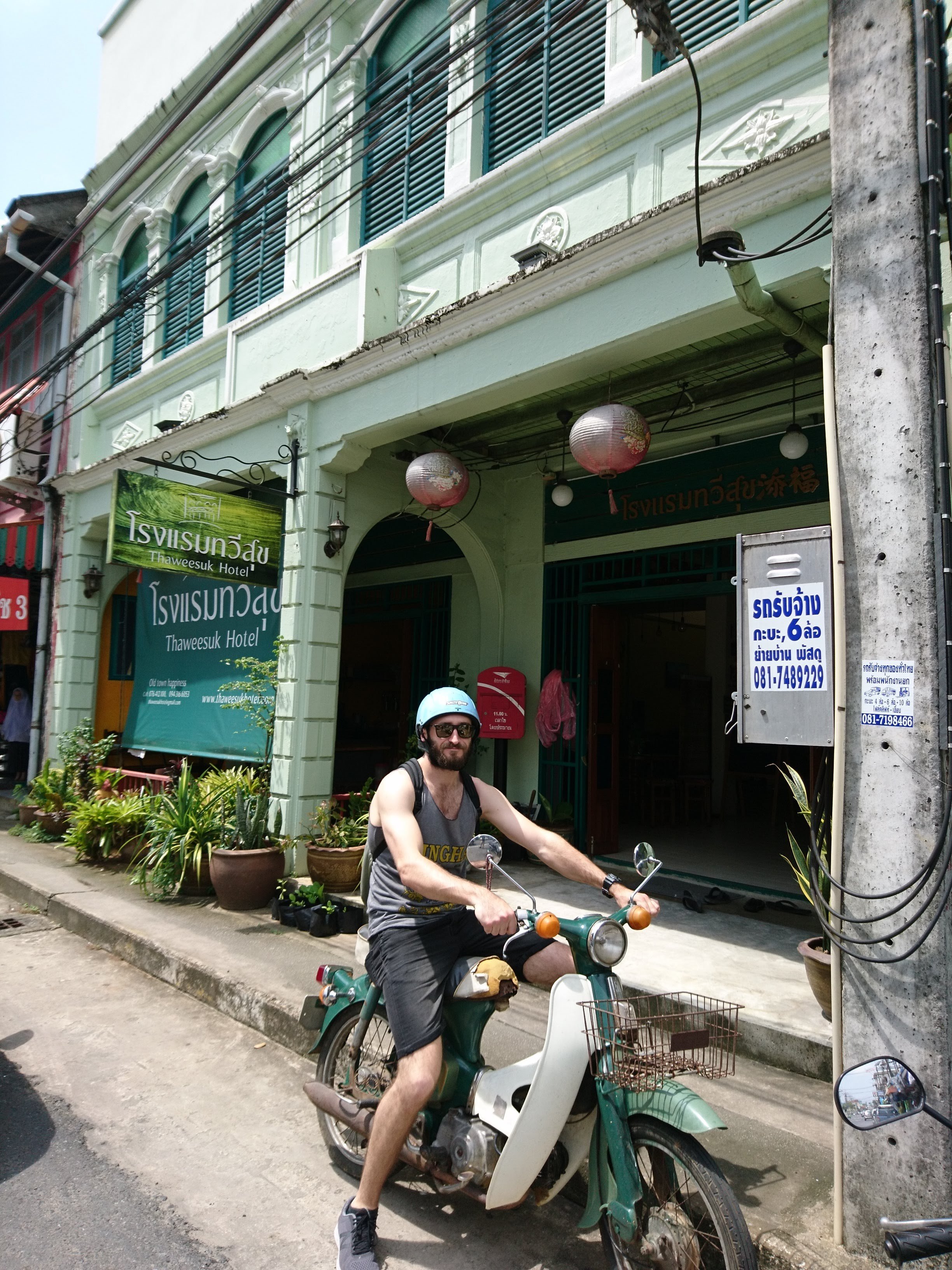 Thaweesuk Boutique Homestay-浴室