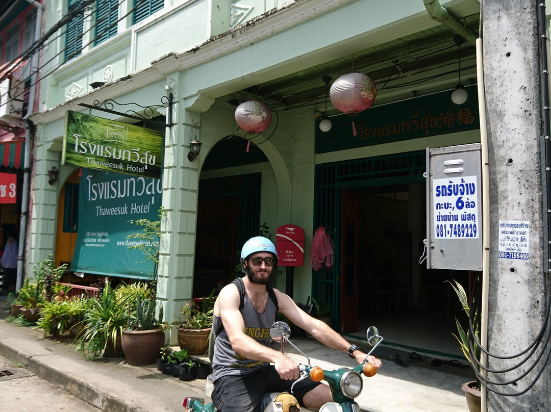 Thaweesuk Boutique Homestay主图