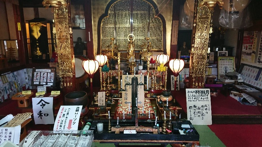 Chonen-ji Temple-寒河江市必去景点
