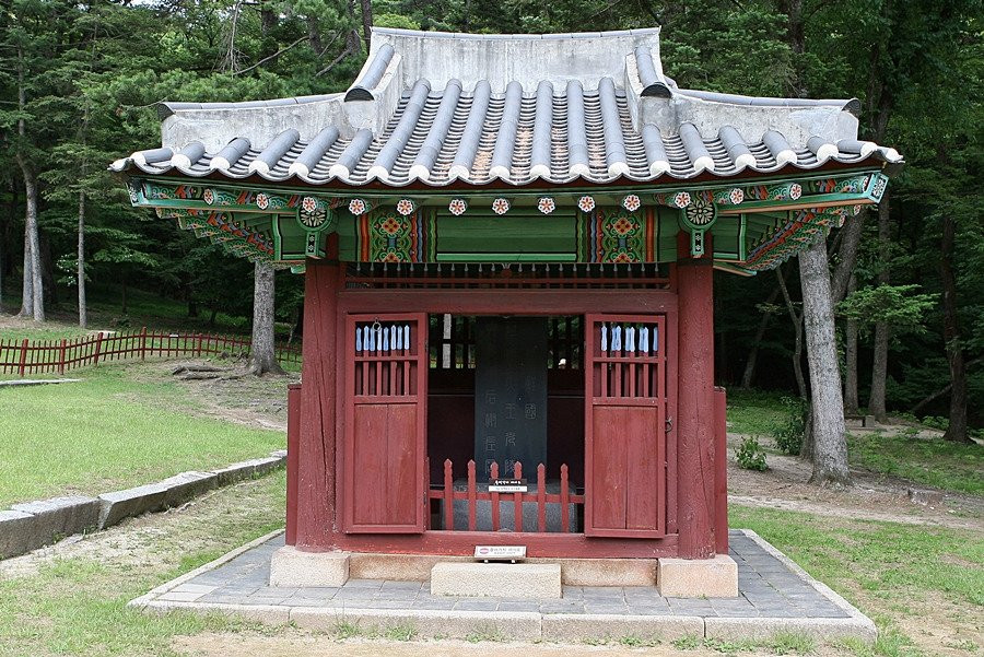 Gwangneung Royal Tombs景点图片