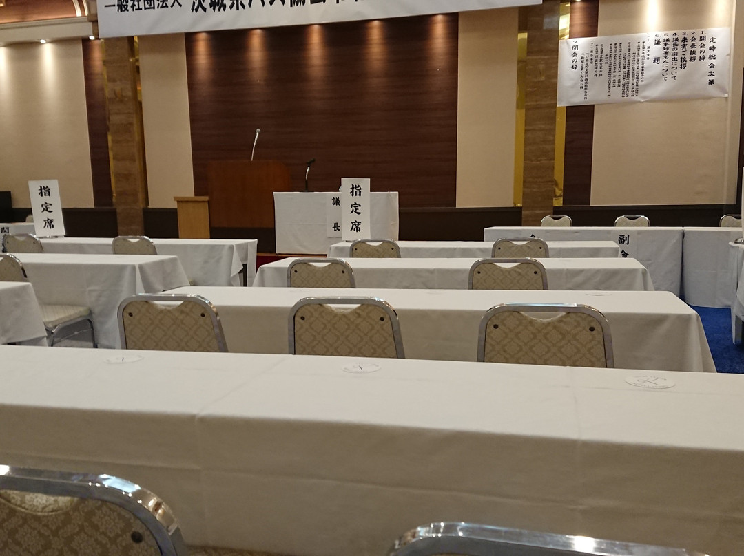 Mito Keisei Hotel主图