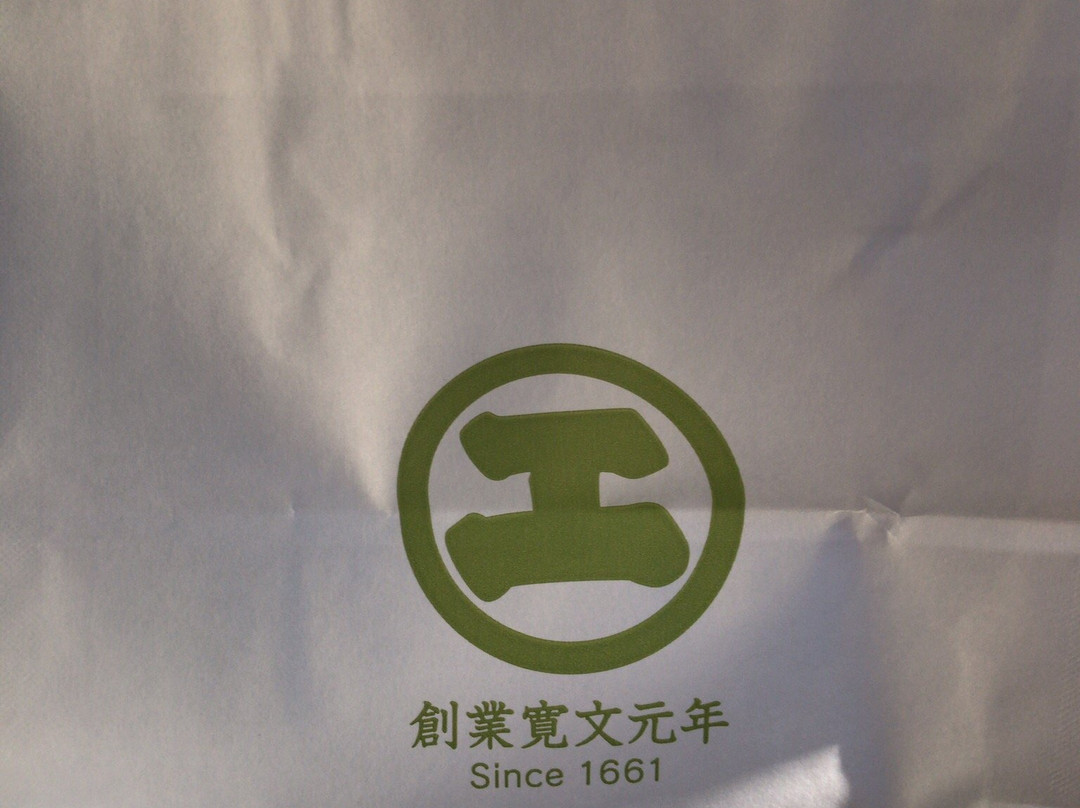 Wagami Chaho Ejima-小田原市必去景点
