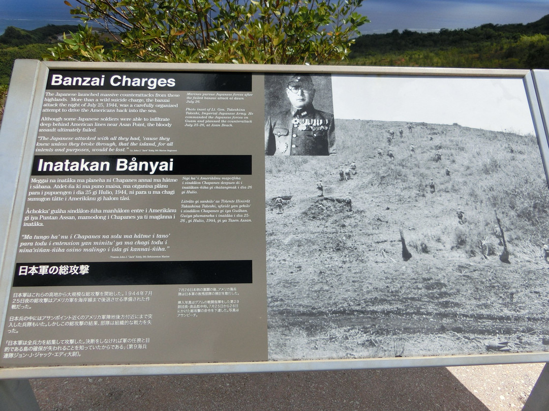 Asan Bay Overlook-关岛必去景点