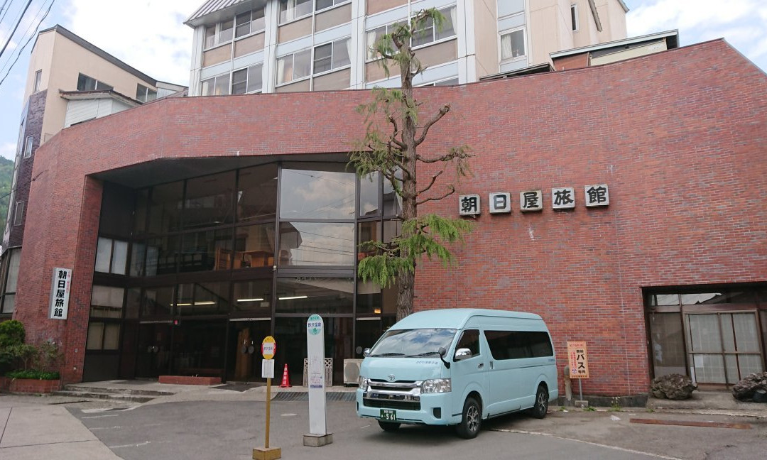 朝日屋日式旅馆主图