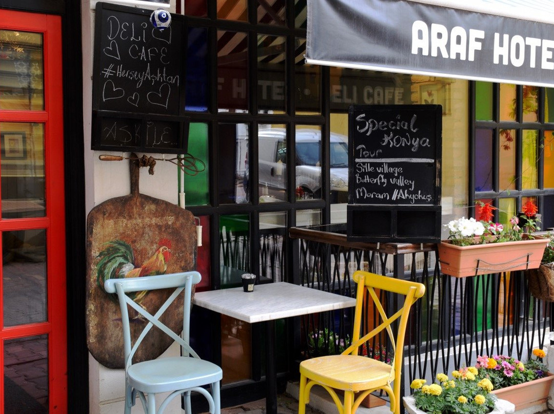 Araf Hotel主图