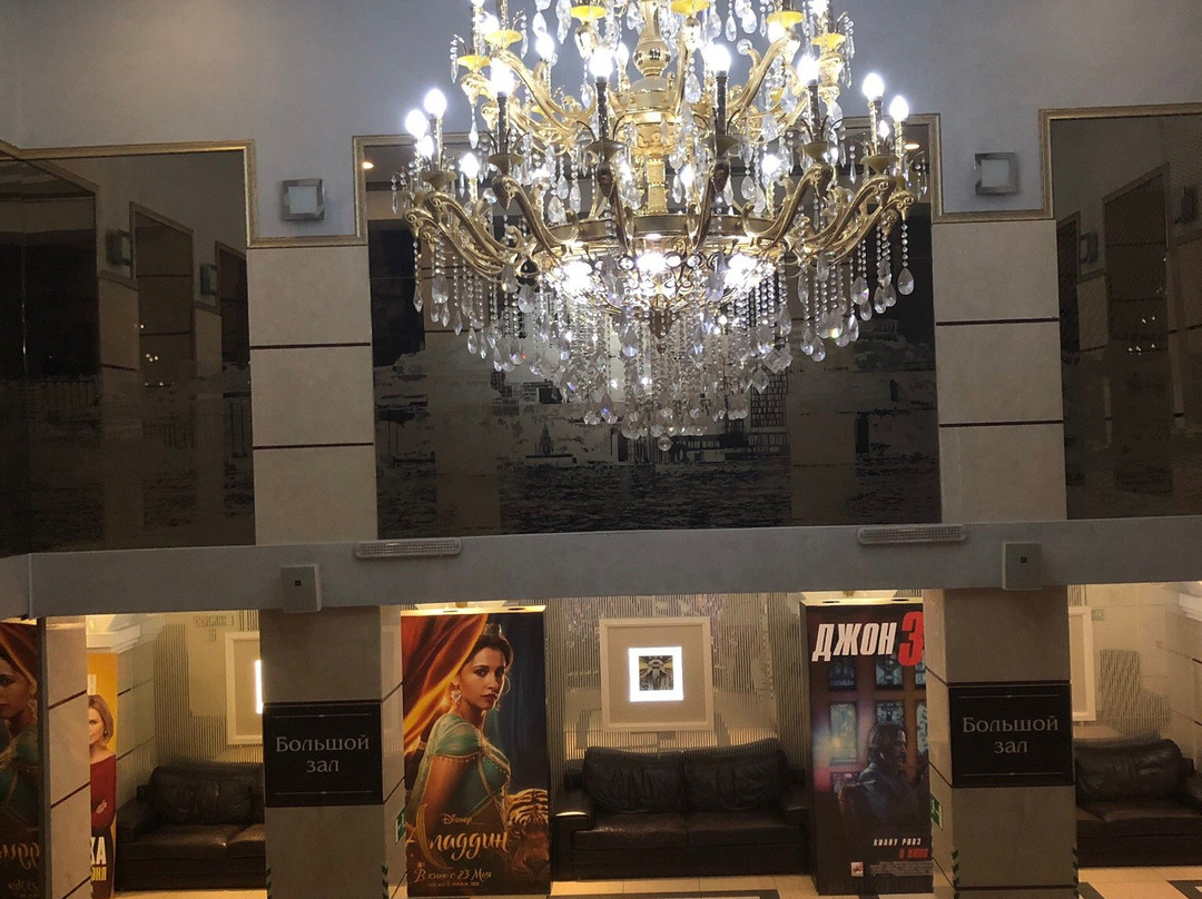 Cinema Vladivostok-海参崴必去景点