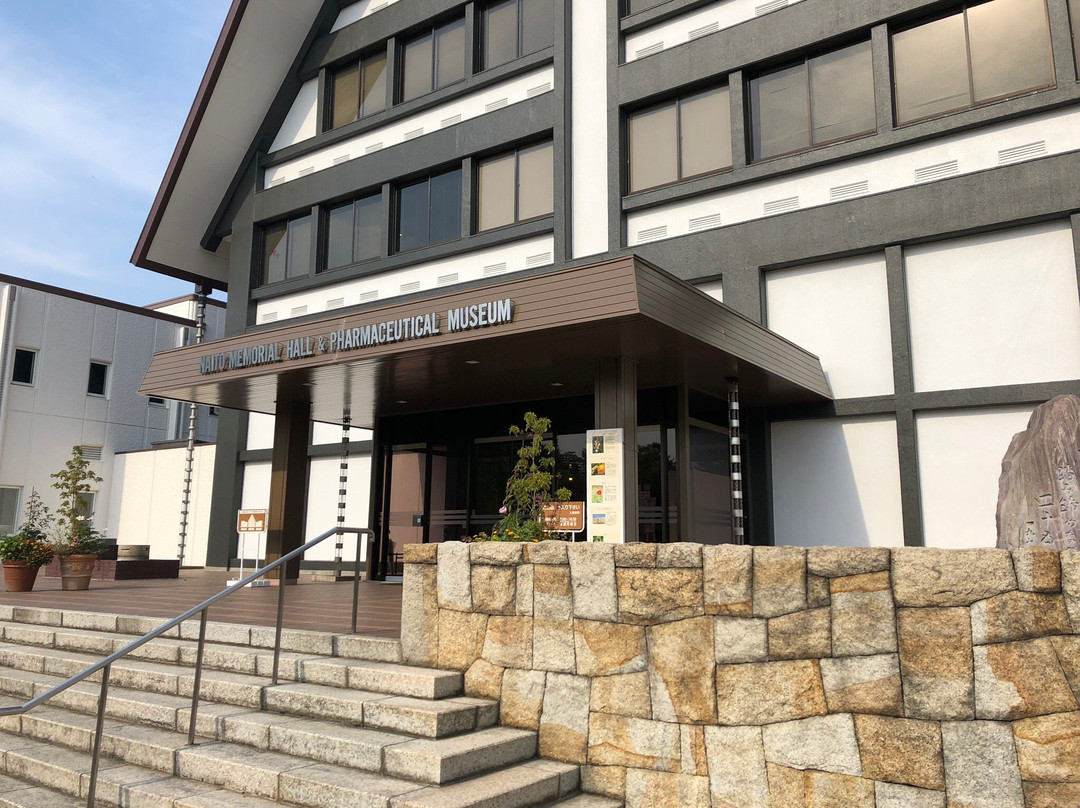Naito Museum of Pharmaceutical Science and Industry-各务原市必去景点