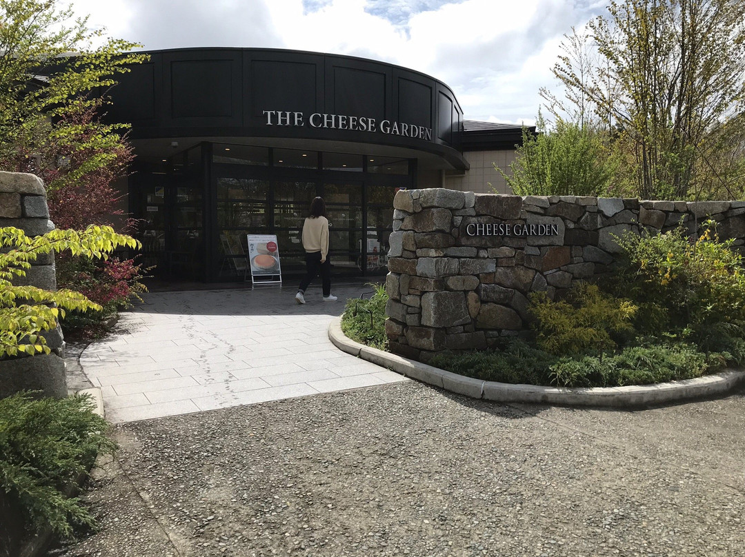 Cheese Garden Nasu Honten-那须町必去景点