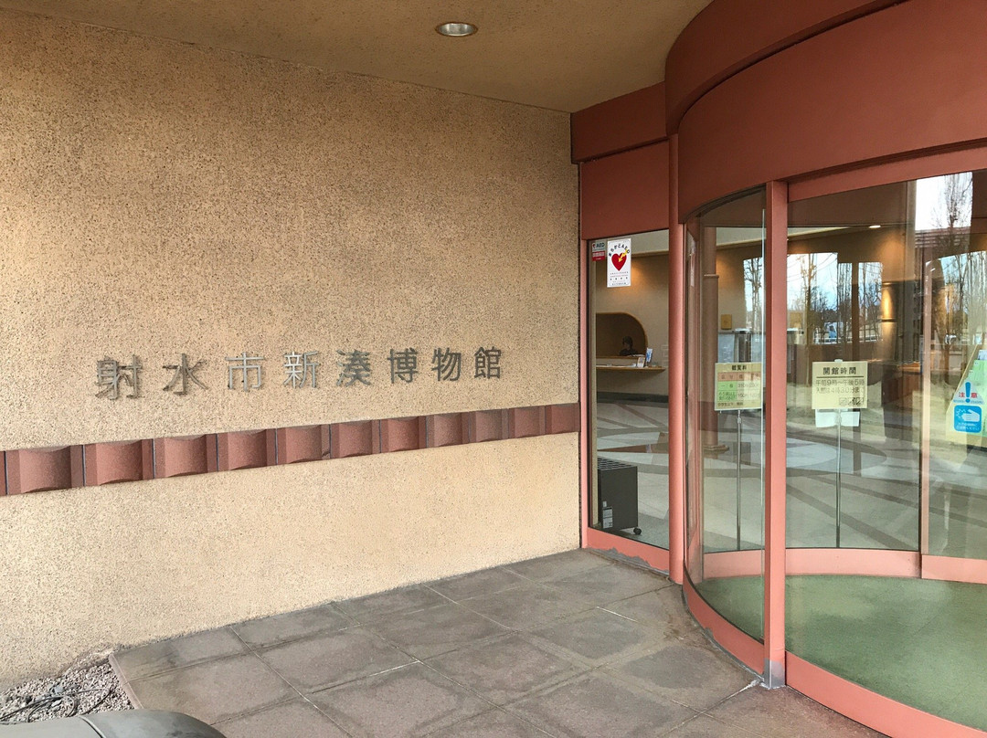 Izumi City Shinminato Museum景点图片