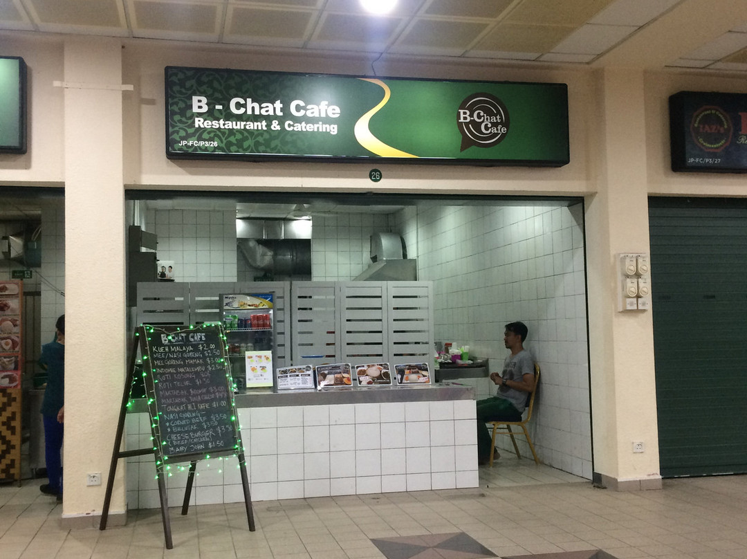 甘榜杰鲁登餐馆和美食-B-Chat Cafe