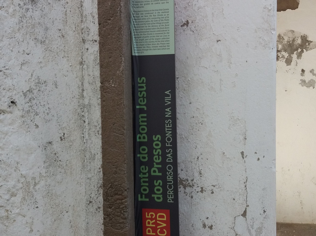 Meada旅游景点-Fonte do Bom Jesus dos Presos